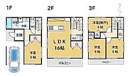 高槻市栄町2丁目