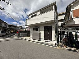 新稲1丁目　中古戸建
