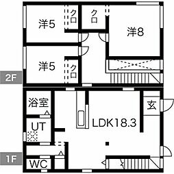 札幌市西区西町北1丁目の一戸建て