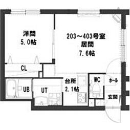 札幌市東区北二十四条東14丁目