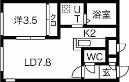 ru-bi-5(ルービーファイブ)