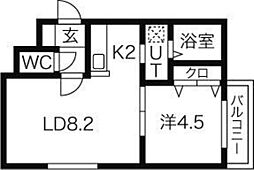 Cordiale(コルディアーレ)