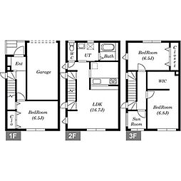 北13東13テラスハウス