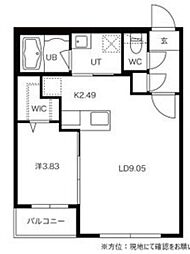 ARISTO北7条(アリスト北7条)