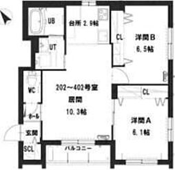 グランメール　スカイ　プレミアム札幌