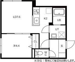 Ritz　GRANDE　N23(リッツグランデN23)