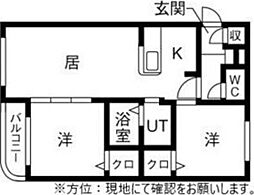 ブロッサ美香保