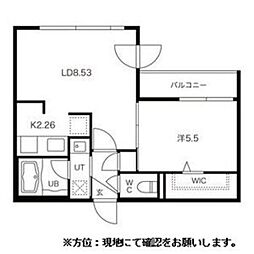 LIEN　N9(リアンN9)