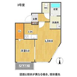 Alta Marea桑園(アルタマレーア桑園)