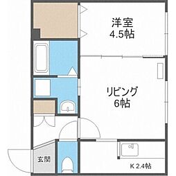エルム時館(エルムジカン)