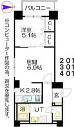 サングリーン東豊