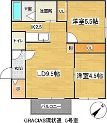 GRACIAS環状通(グラシアス環状通)