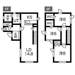 花川南3-2戸建て