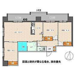 Partire 桑園(パルティーレ桑園)