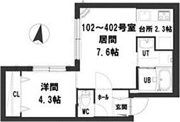 グランメール北24条