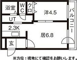 シリウスタウン