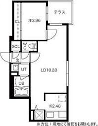 ARISTO北7条(アリスト北7条)