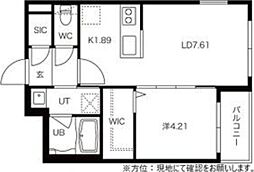 Grand　Success　Lusso