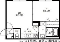 ENCHAN-THE(アンシャンテ)