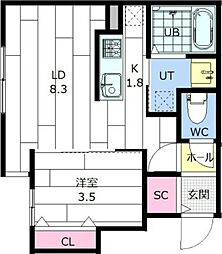 infinito麻生ステーション(インフィニト)
