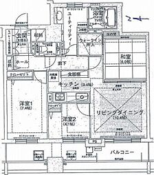 エスポアシティ札幌
