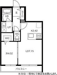 Lapis　Lian北9条(ラピスリアン北9条)