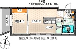 Alta Marea北大前(アルタマレーア北大前)