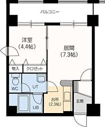 グランデフィラII