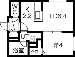 Premier Soleil発寒(プレミールソレイユ)