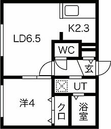 Victoire(ヴィクトワール)