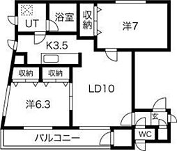 OWLTY(アウルティ)