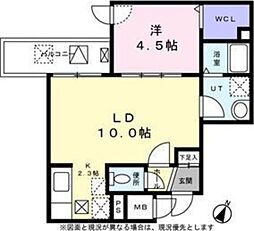 ボア　ソルテN22