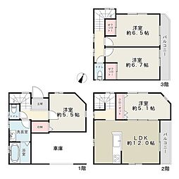 荒川区町屋6丁目戸建