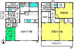 相模町戸建