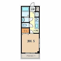 エーエムハイツ