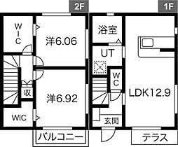 サンティエアヴニール