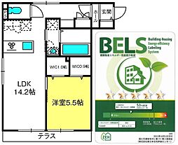 ｌａ　ｌｕｎｅ