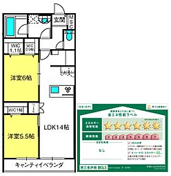 Ｍａｉｓｏｎ　Ｔａｍｐｏｐｏ