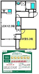 Ｈａｐｐｉｎｅｓｓ