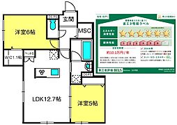 ＨａＬｅＬｅａ