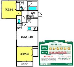 ＨａＬｅＬｅａ