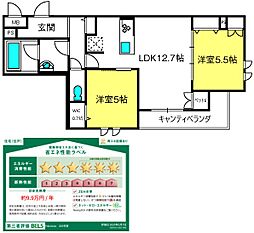 ＨａＬｅＬｅａ