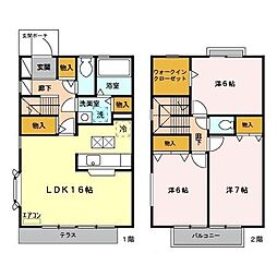 武笠テラスハウス　Ｄ