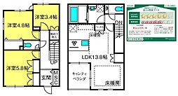 カーサ　ビアンカ　ブルー