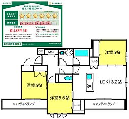 ＨａＬｅＬｅａ