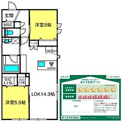 Ｍａｉｓｏｎ　Ｔａｍｐｏｐｏ