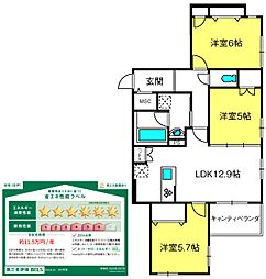 ＨａＬｅＬｅａ