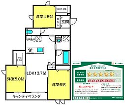 Ｐｌａｙａ　Ｖｉｓｔａ