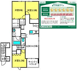 （仮称）草加市柳島町メゾン