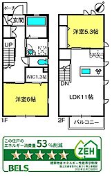 Ｈｉｌｌ　Ｔｏｐ　Ｅａｓｔ　1